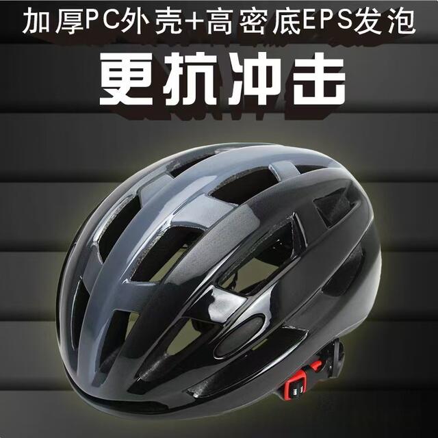 Spot One-Piece Cycling Helmet Bicycle Helmet Unisex Mountain Bike Helmet Factory Direct Sale detail 9