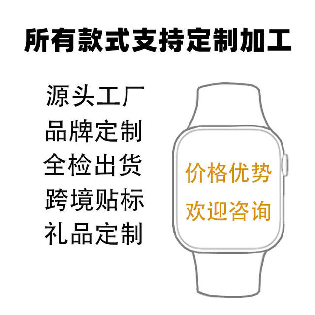 Cross-Border H92 Ultra3 Smart Watch for Men with Bluetooth Calling, Smart Watch for Women S10 Huaqiangbei detail 11