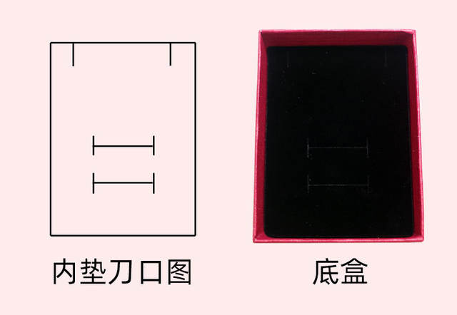 Wholesale paper jewelry packaging box heaven and earth cover gilded silver jewelry color printing bracelet box pendant 7*9 small set box detail 5