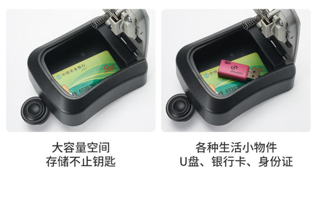 Decoration password key box wall hanging project site homestay security door punch-free cat's eye temporary construction password lock detail 8