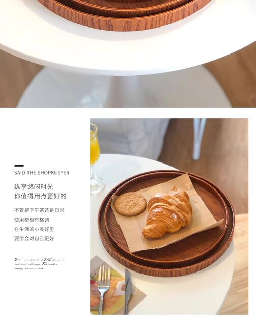 Home Snack Tea Tray Dinner Plate Cafe Round Snack Tray Tea Tray Ins Style Vintage Cake Wooden Tray detail 2