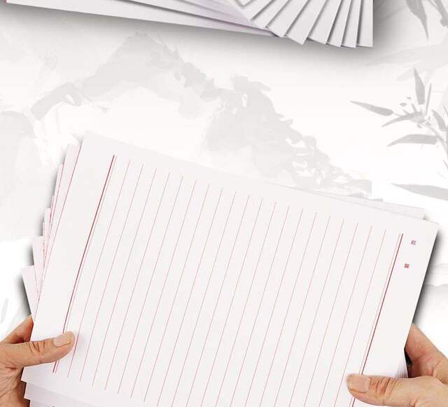 Letter Paper Writing Paper Letter Paper Letter Paper Letter Paper Application for Joining the Party detail 4