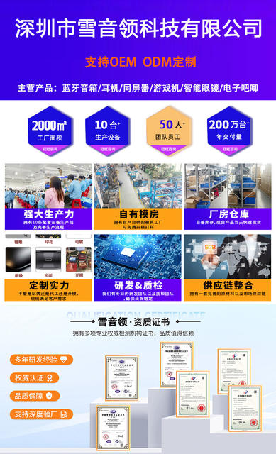 Cross-Border Exclusive Supply of Voice Conversation Ai Printer, Mini Children's Smart Portable Thermal Pocket Q15 Printer detail 1