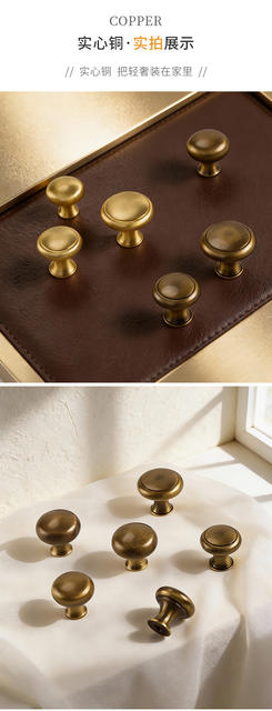Light Luxury Brass Cabinet Door Handle, Vintage Style Single-Hole Wardrobe Handle, Wardrobe Drawer Furniture Hardware Accessories, Door Handle detail 7