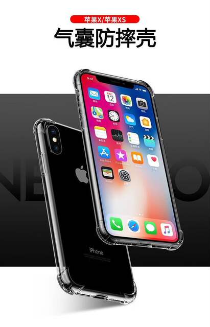 Apple X Anti-Fall Shell Iphonexs Airbag Four Corners Full Edge Transparent Protective Shell Silicone Soft Shell New Style detail 1