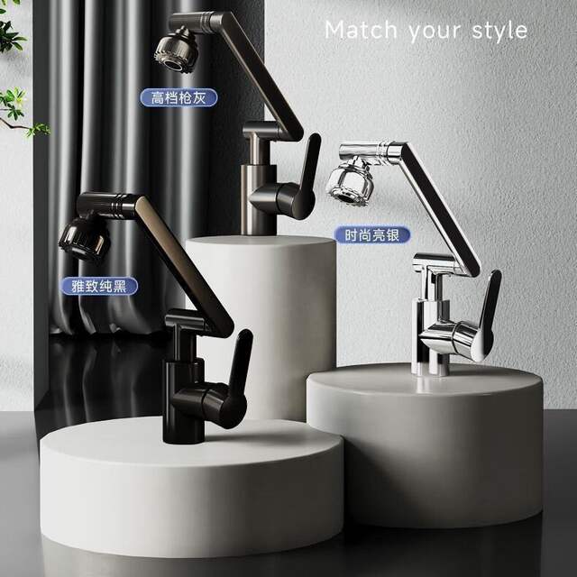 Universal rotating lucky cat faucet wash basin kitchen bathroom hot and cold household wash basin wash basin wash detail 8
