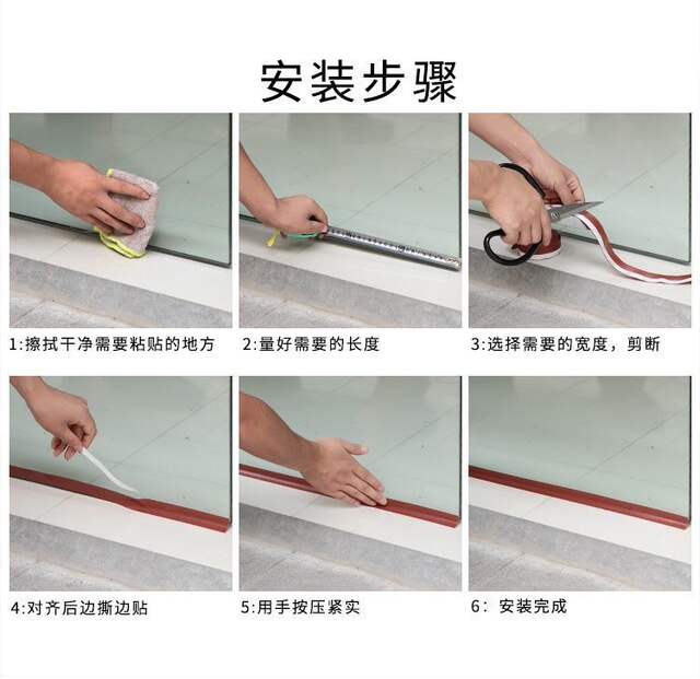 Self-Adhesive Transparent Door and Window Sealing Strip, Door Gap Windproof Strip, Window Soundproofing, Dustproof, Insect-Proof Sealing Strip, Thermal Insulation and Windproof detail 12