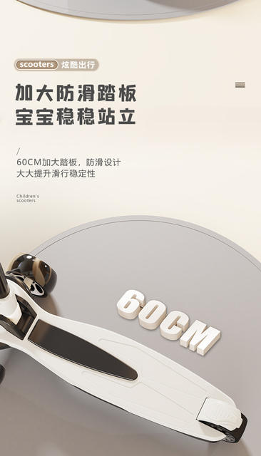 Scooter for Children and Teenagers Aged 6-12-18, Foldable Kick Scooter for Kids detail 9