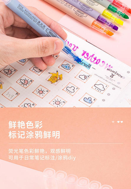 Deli S731 Highlighter Key Pen Marking Pen Student Supplies Hand Account Marking Color Pen Stationery Marking Pen detail 9