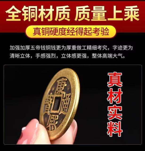 Pure Copper Gourd Five Emperors Money Chinese Knot Tassel Pendant Resolves Door-to-Door Human and Wealth Two Prosperous Family with Chinese Knot Auspicious detail 11