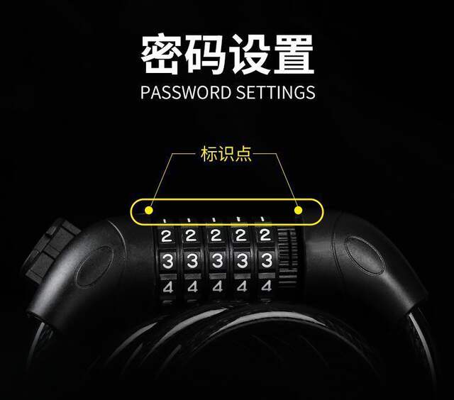Bicycle key lock mountain anti-theft combination lock mountain bike portable chain steel cable electric bike bicycle lock detail 12
