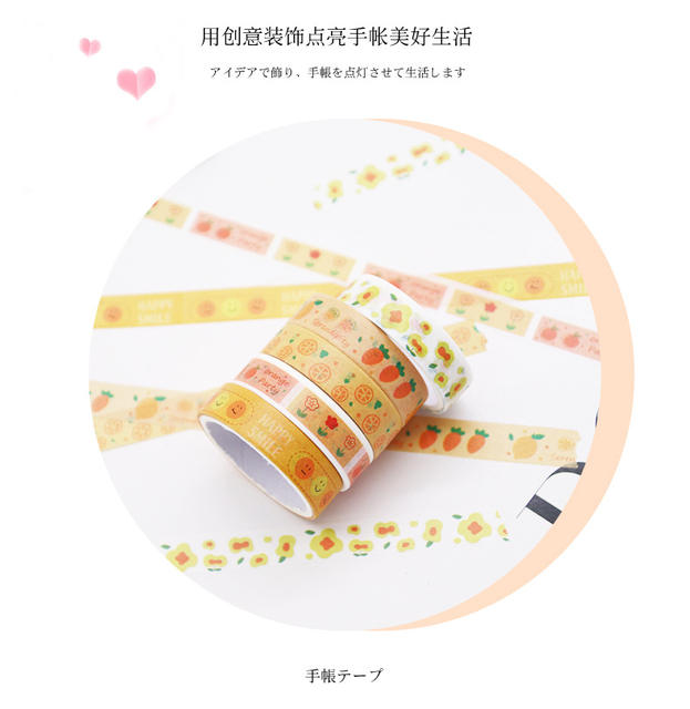 Mori watercolor and paper tape set 5 involved in creative geometric pattern Basic students diy stationery hand account tape detail 11