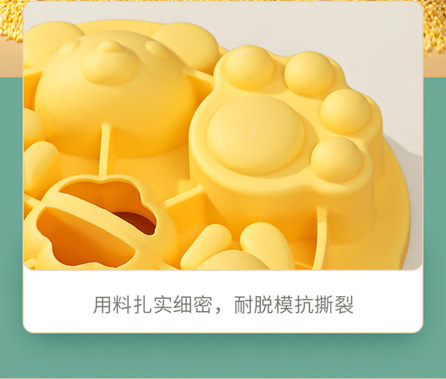Silicone Mold for Baby Food Steamed Cakes, Cat Paw Cake Mold, Pastry Mold, Food-Grade Certified Steamed Cake Mold detail 6