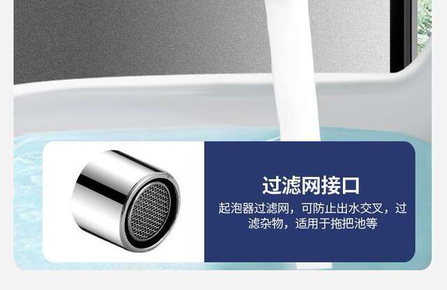 Wholesale Washing Machine Faucet for Home Use, 4-Point Universal Explosion-Proof, Frost-Proof, Thickened Mop Sink Single Cold Quick-Open Faucet detail 12