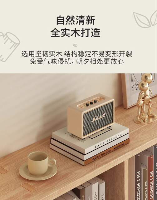 Grid Solid Wood Bookshelf Floor-Standing Combination Grid Cabinet Storage Cabinet Home Living Room Storage Cabinet Wall-Mounted Low Cabinet Bookcase detail 6