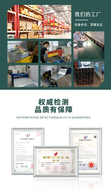 Multimedia Open-Close Magnetic Green Board Blackboard Left-Right Sliding Office Teaching Board Left-Right Sliding Enamel Whiteboard Sliding Green Board detail 11