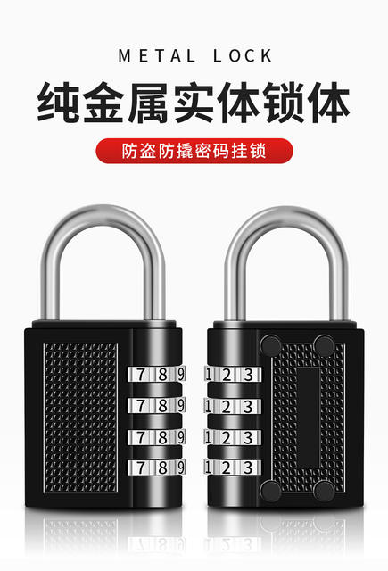 in stock 4 digit combination lock padlock gym warehouse door anti-theft lock metal outdoor large wardrobe padlock detail 8