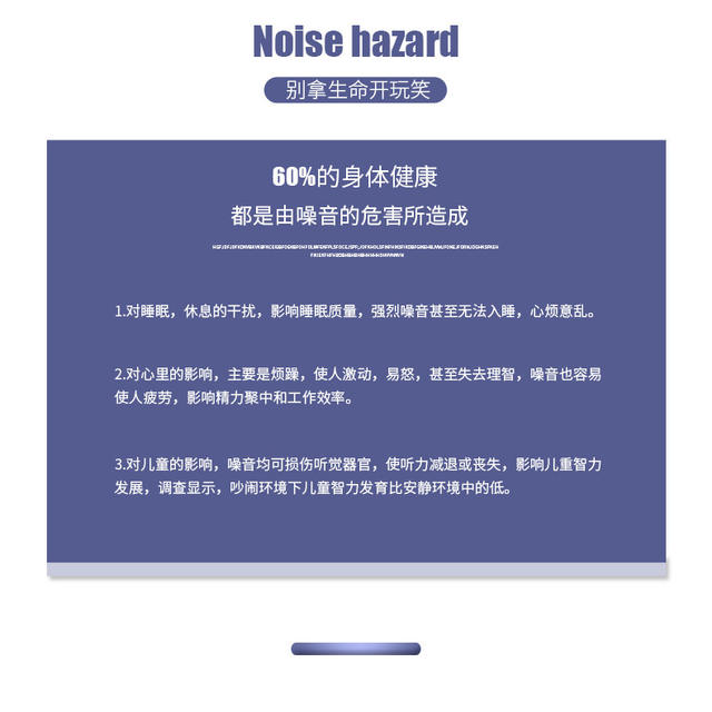 Soundproofing Cotton Self-Adhesive Wall Noise Reduction Engineering Wall Stickers Room Soundproof Panels Flame Retardant Wholesale Materials Anti-Noise detail 11