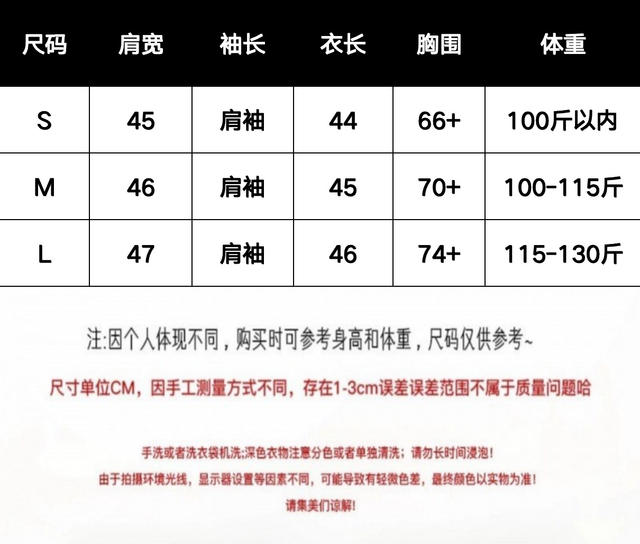 Korean-Style Ruffled Sexy Off-Shoulder Short-Sleeve T-Shirt for Women with Unique Design, One-Shoulder, Pure Cotton Top detail 1