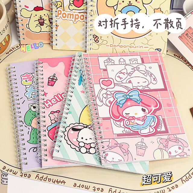 Cartoon Spiral Notebook Cute Creative A5 Loose-Leaf Notebook Stationery Wholesale High-Value Student Lined Diary Notebook detail 10