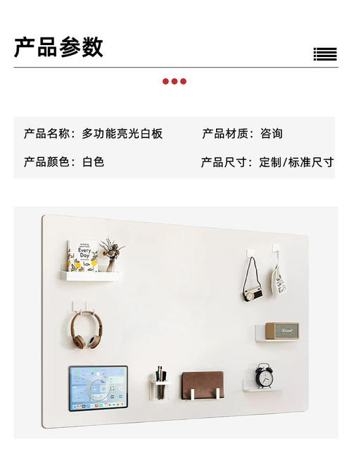 Whiteboard Wall Stickers for Kitchen, Oil-Resistant and High-Temperature Resistant Enamel Board, Can Be Doodled On, Easy to Clean, Multifunctional Magnetic Whiteboard detail 5