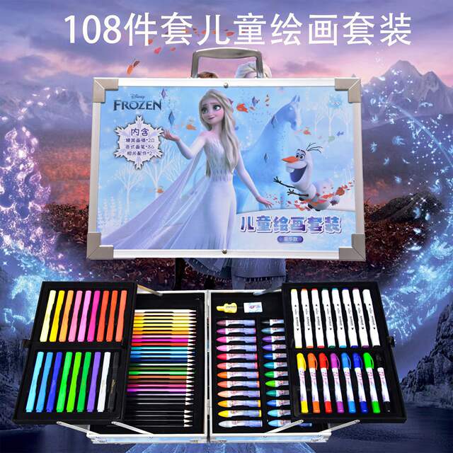 Frozen Watercolor Pen Painting suit Art Brush Gift Pack Children's Crayon Color Lead Gouache suit detail 2