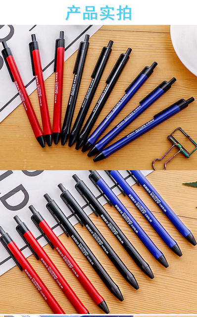 Morning Mg Light Ballpoint Pen Press-Type Ballpoint Pen W3002 Oil-Based Pen Wholesale Blue Black Office Use Press-Type Pen detail 9