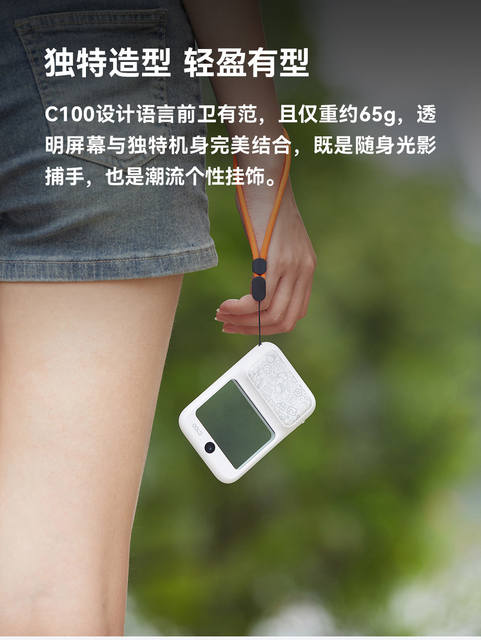 Godox C100 Transparent Viewfinder Camera Retro Selfie Ccd Camera Portable Light Metering Shooting Device detail 9