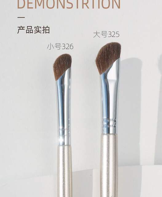 One-piece delivery gold 326 sickle oblique nose shadow brush repair brush animal hair mountain root oblique angle shadow makeup brush detail 10