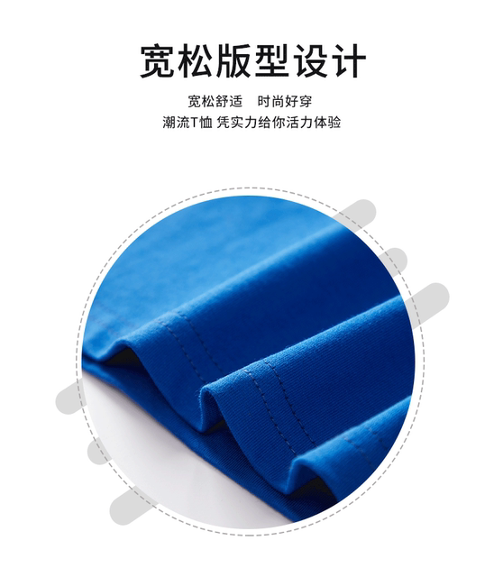 Children's long-sleeved T-shirt cotton spring and autumn Zhongda boys and girls solid color top loose inner base shirt wholesale detail 5