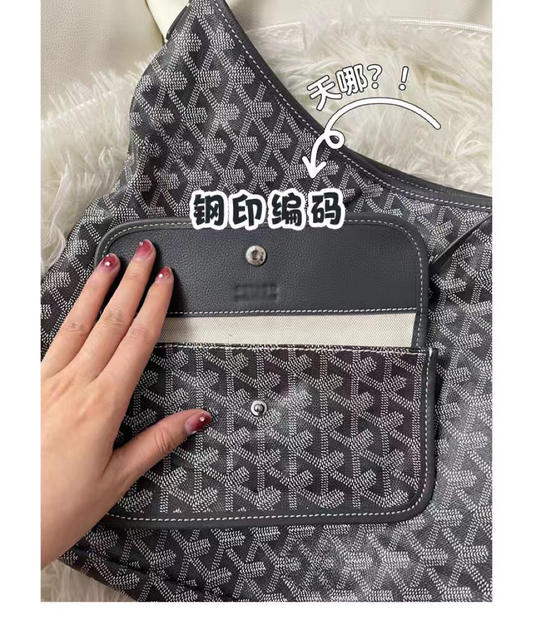 Dog tooth hobo underarm bag single shoulder high version tote bag printed large capacity shopping bag tote bag detail 11