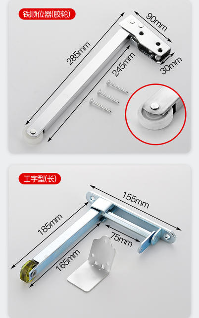 Fire Door Sequential Closer Stainless Steel Swing Door Fire Door Double Door Fire Sequence Device for Side-By-Side Doors detail 8