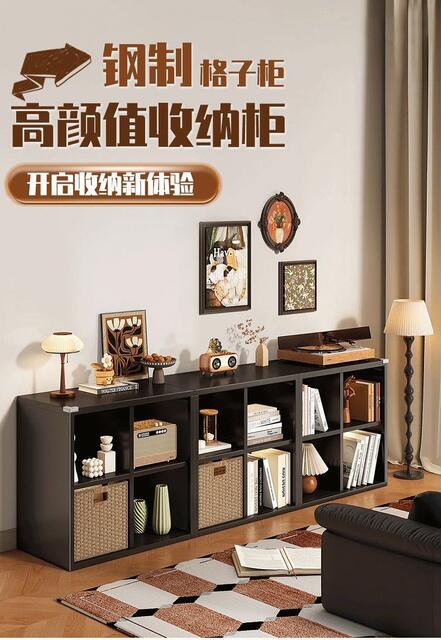 Steel Lattice Iron Art Hollow-Out Lattice Cabinet Children's Bookshelf Open Storage Free Combination Tv Cabinet Storage Cabinet detail 2