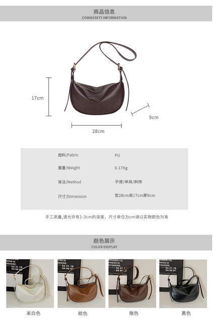 Fashionable and High-End New Versatile Casual Crossbody Dumpling Bag, Korean Style Soft Leather Texture Niche Casual Shoulder Underarm Bag detail 2
