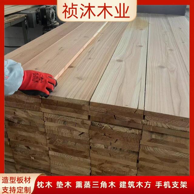 Solid Wood Fence Panels, Cedar Fence Boards, Cedar Wood Materials, Anti-Corrosion Lumber, Machine Equipment, Large Support Wood, Export Support detail 8