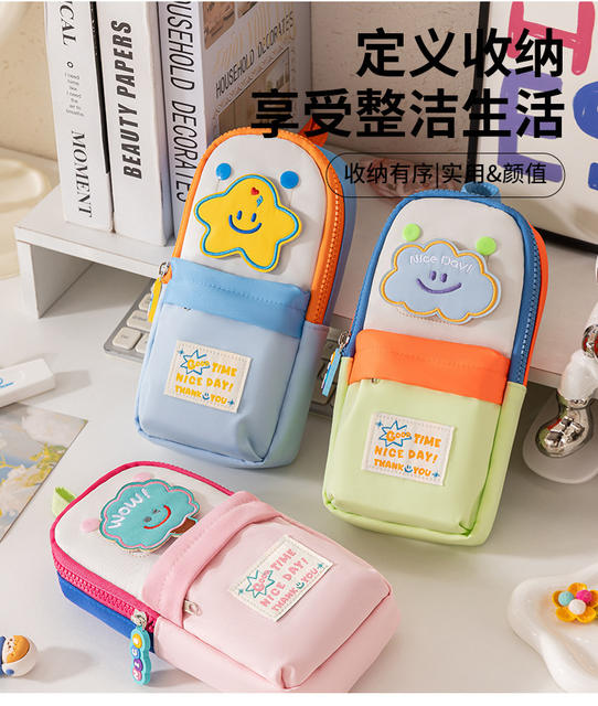 New Style Small School Bag, Star Pencil Case, Large Capacity Stationery Bag for Primary School Students, Pencil Stationery Box, High-Looking Pencil Case for Girls detail 1