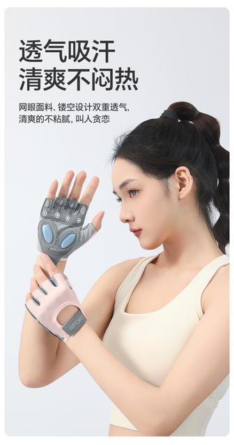 New half-finger gloves non-slip riding fitness gloves multi-color optional palm guard universal gloves wholesale detail 9