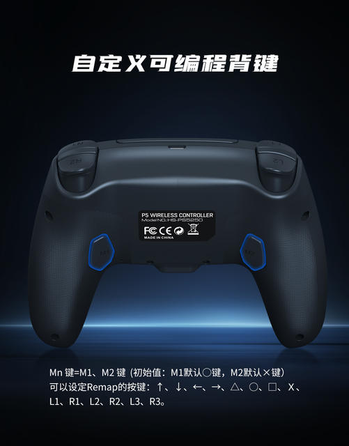 Cross-Border Ps5 Bluetooth Game Controller Hall Trigger Ps5 Game Controller with Rgb Light Wireless Controller detail 11