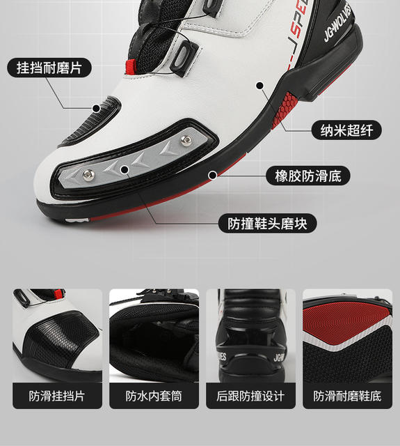 Four-Season Waterproof and Wear-Resistant Cycling Boots for Men and Women, Motorcycle Shoes, Motorcycle Cross-Country Rally Knight Boots, Special for Riding detail 8