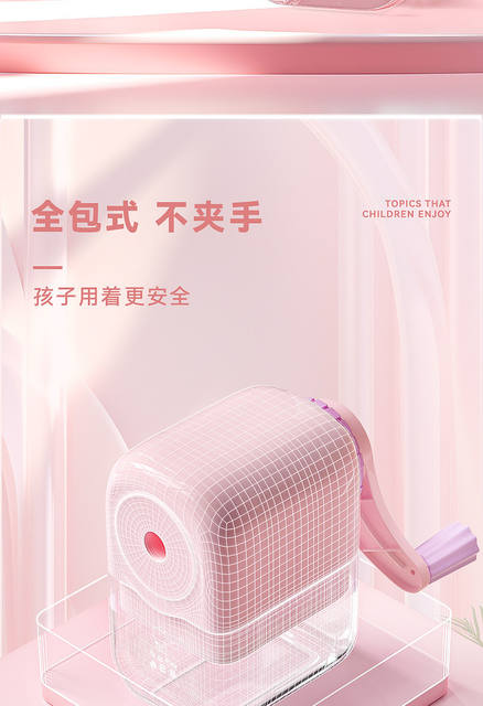 Cute Kaba Bear Hand-Cranked Pencil Sharpener, Pencil Sharpener for Elementary and Middle School, Small Gift Wholesale DIY detail 10