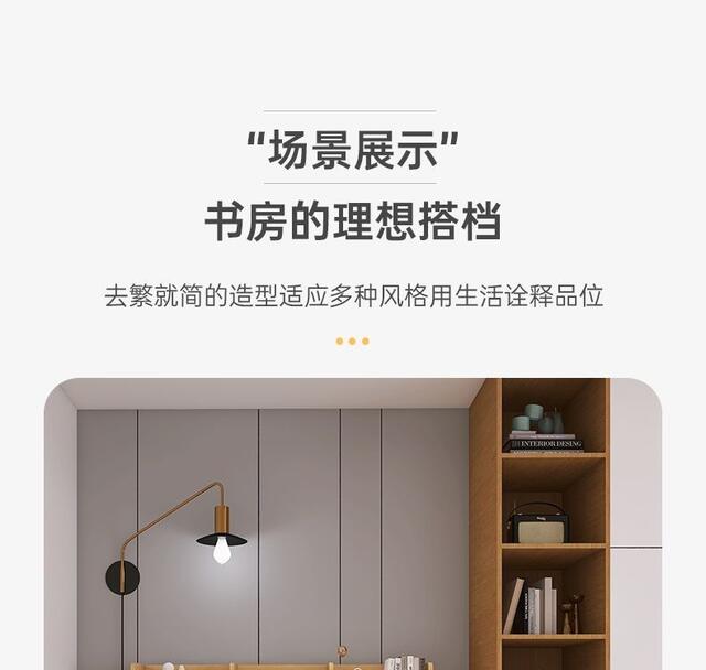 Desktop Shelf New Model Dormitory Small Storage Rack Living Room Multi-Layer Storage Bookshelf Household Simple Storage Rack Bookshelf detail 6