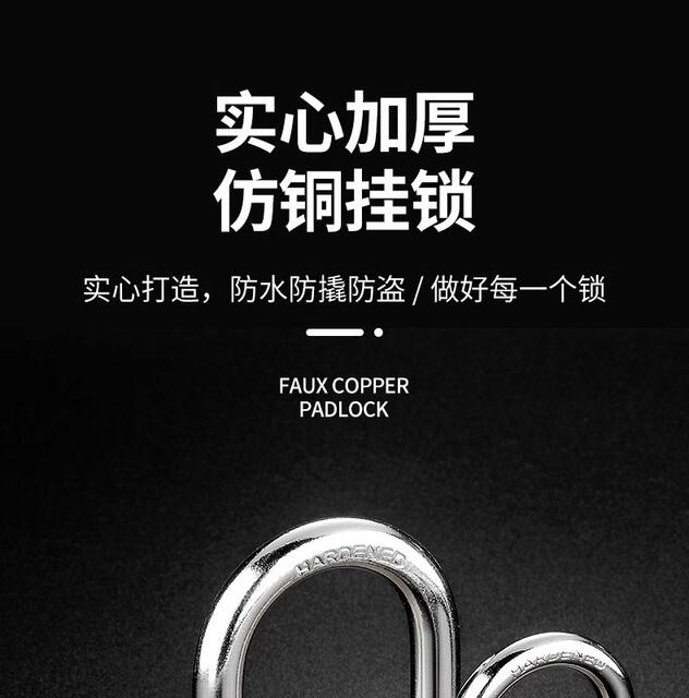 Small Lock Open Padlock Universal Lock small size Lock Head Mini Home Student Dormitory Cabinet Imitation Copper Paint Lock detail 1