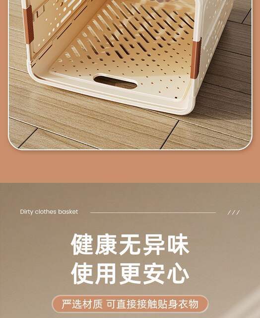 Foldable Dirty Clothes Basket with Wheels, Large Capacity Household Laundry Hamper for Bathroom detail 10