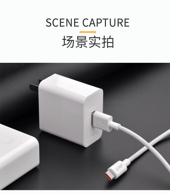 3C Certified Mobile Phone Charger Compatible with 66 Flash Charging Fast Charging Head Suitable for Huawei Xiaomi Oppo Charging Head Wholesale detail 10