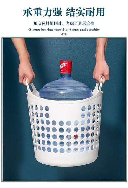 Dirty Clothes Basket Laundry Basket Dirty Clothes Storage Basket Household Clothes Storage Basket Dirty Clothes Basket Toy Storage Frame Artifact detail 9