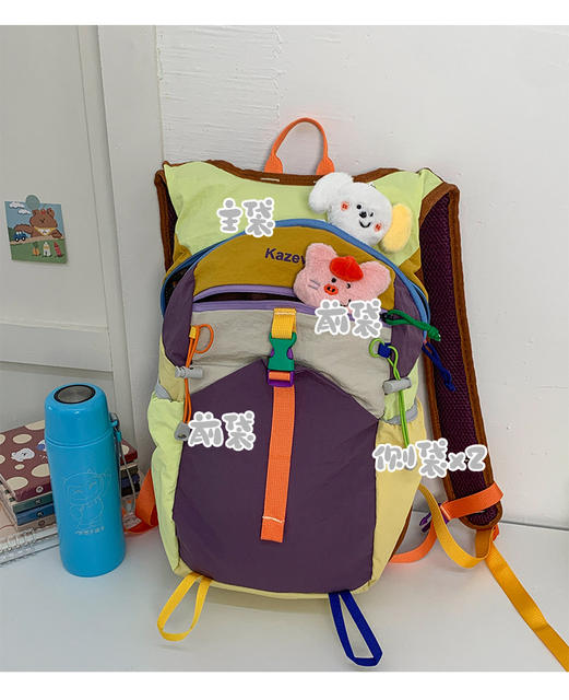 Women's Backpack with Unique Design, Dopamine Color-Blocking, Large Capacity Backpack for Men, Outdoor Hiking and Mountaineering Bag, Cycling Bag detail 4