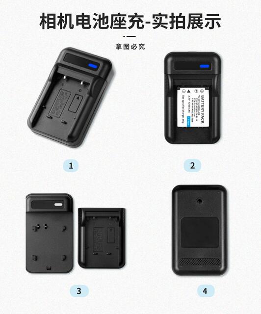 Universal Charger Us Standard Black Three-Light Charger Camera 42B 6L Battery Side Mount Charger Universal Charger Cross-Border detail 6