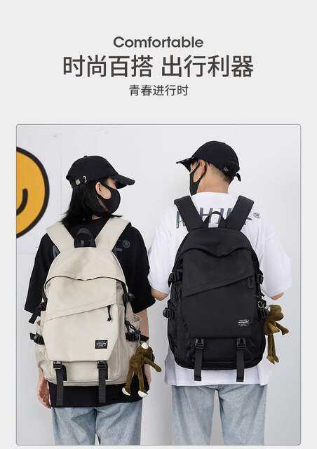 Ins Backpack Men's Simple All-match Large Capacity Casual Travel Backpack Women's Junior High School Student Senior high school College Student Schoolbag detail 1