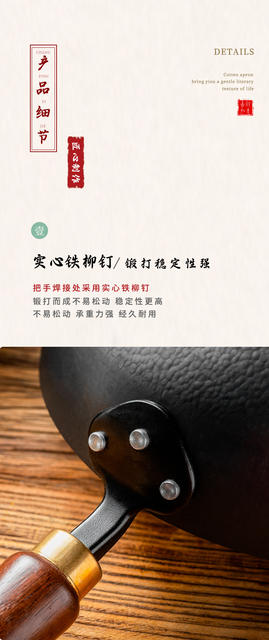 Carefully Selected Traditional Hand-Forged Cooking Pot for Home Kitchen Use, Hammered Texture Small Iron Pot, Large Belly Pot, Mini Pot for Baby Food, Non-Coated detail 3