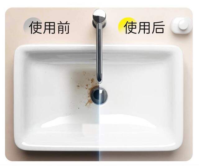 Magic Cleaning Ball Magic Ball Bathroom Toilet Sink Countertop Tile Wall Cleaning Brush Faucet Brush detail 12
